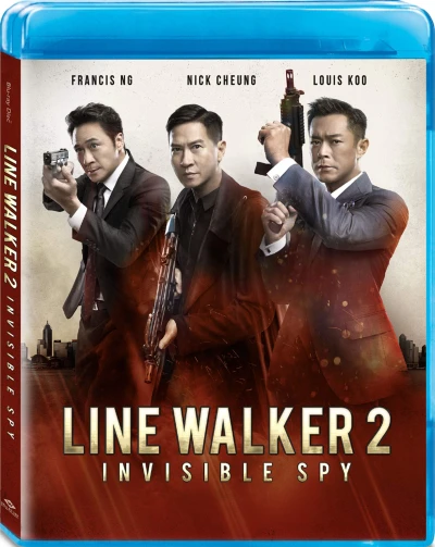 Line Walker 2: Invisible Spy (OwS) [Blu-ray]