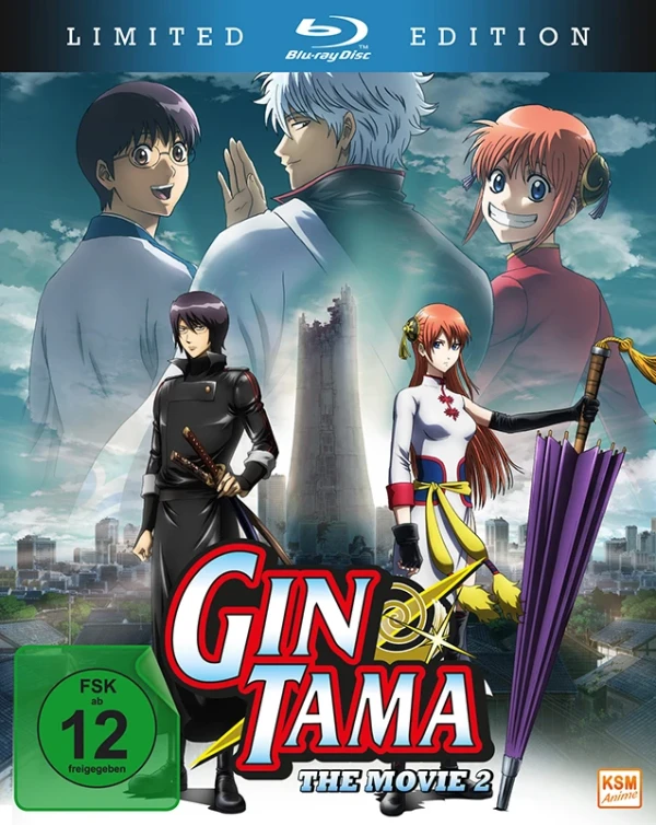 Gintama: The Movie 2 - Limited Edition [Blu-ray]