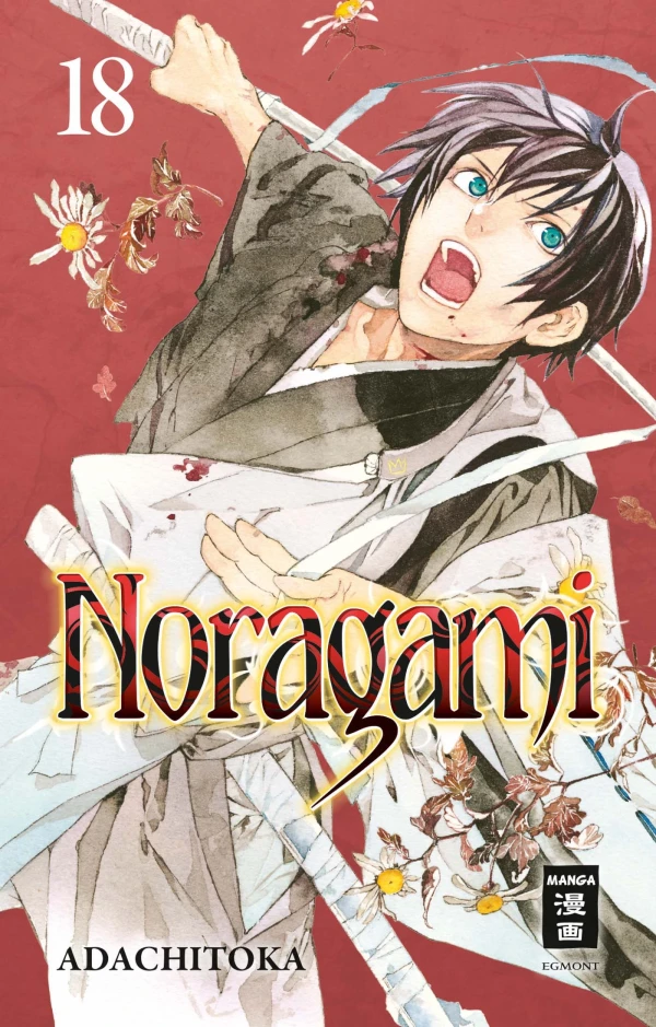 Noragami - Bd. 18