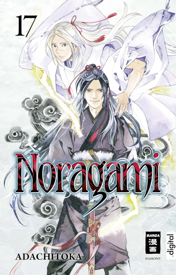 Noragami - Bd. 17 [eBook]