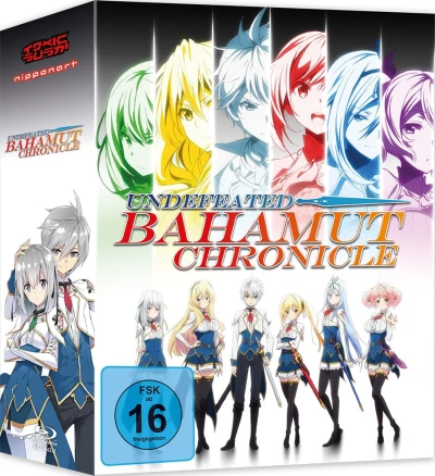 Undefeated Bahamut Chronicle - Vol. 1/4: Limited Edition [Blu-ray] + Sammelschuber