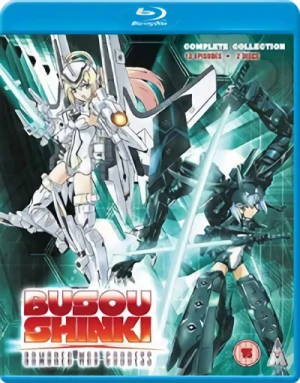 Busou Shinki: Armored War Goddess - Complete Series (OwS) [Blu-ray]