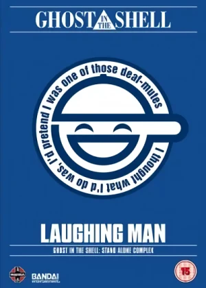 Ghost in the Shell: Stand Alone Complex - The Laughing Man (Re-Release)