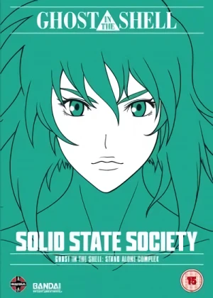 Ghost in the Shell: Stand Alone Complex - Solid State Society (Re-Release)
