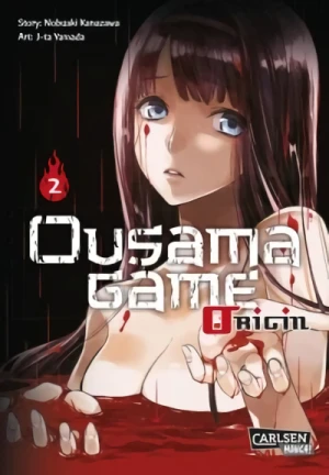Ousama Game: Origin - Bd. 02