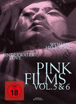 Women Hell Song / Underwater Love - Special Edition (OmU) [Blu-ray+DVD]