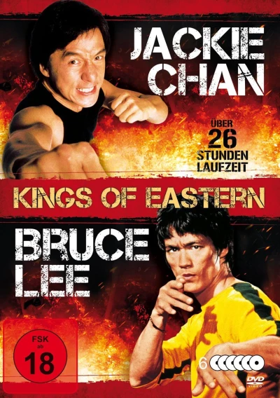 Kings of Eastern (17 Filme)