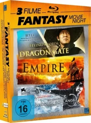 Fantasy: Movie Night [Blu-ray]