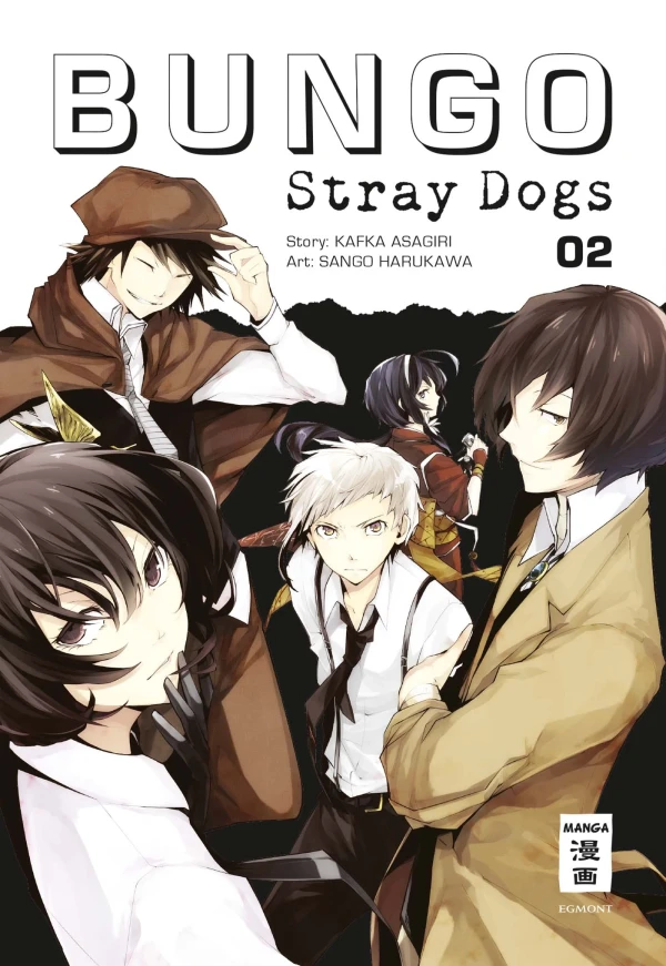 Bungo Stray Dogs - Bd. 02