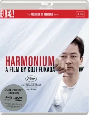 Harmonium [Blu-ray+DVD]