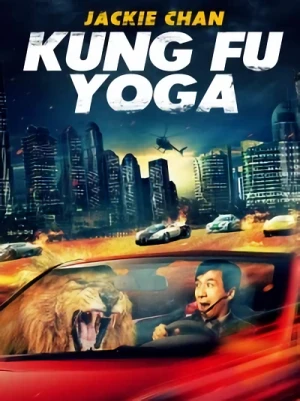 Kung Fu Yoga [Blu-ray]