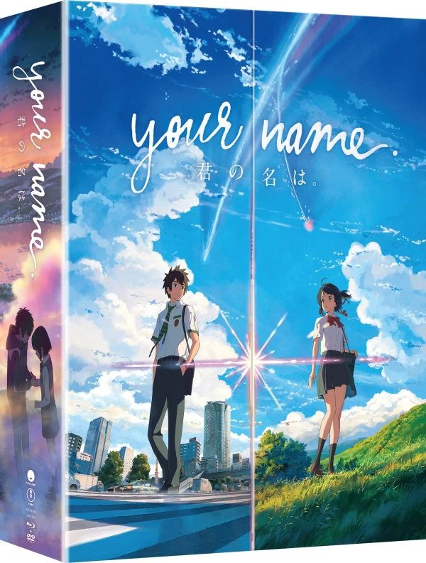 Your Name. - Limited Edition [Blu-ray+DVD] + OST + Artbook