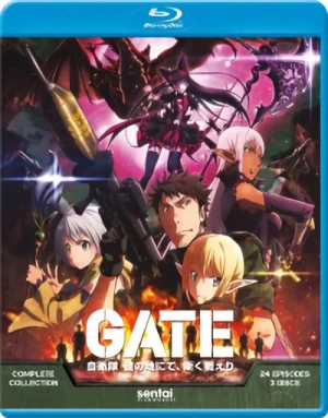 Gate: Season 1+2 - Complete Series [Blu-ray]