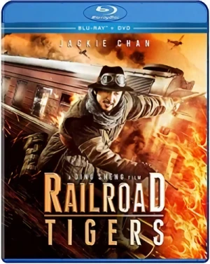 Railroad Tigers [Blu-ray+DVD]
