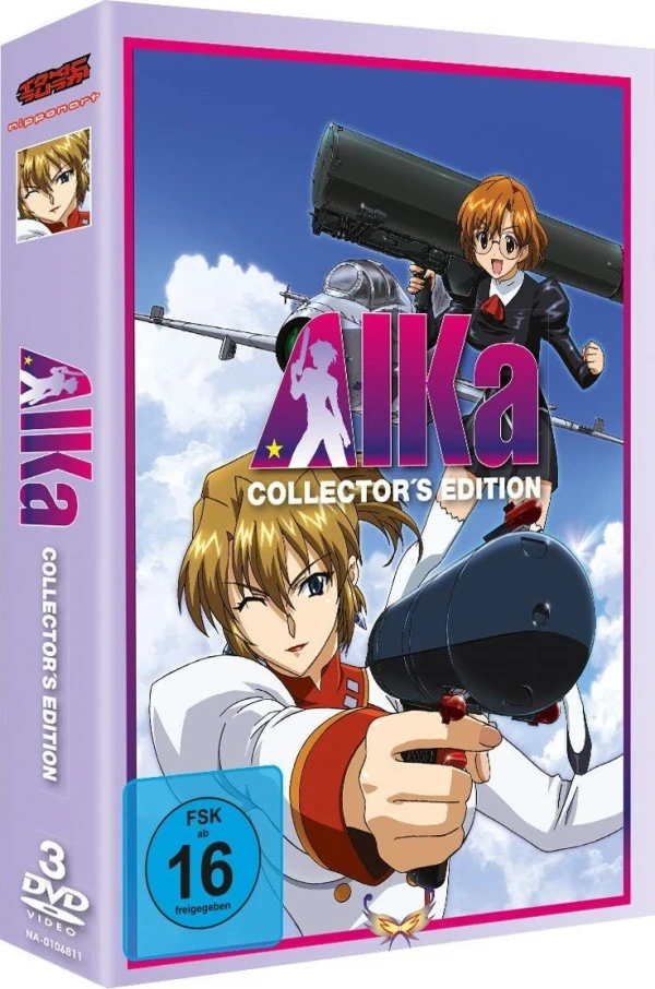 Aika - Gesamtausgabe: Collector’s Edition