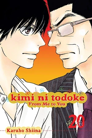 Kimi ni Todoke: From Me to You - Vol. 20