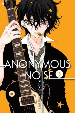 Anonymous Noise - Vol. 03