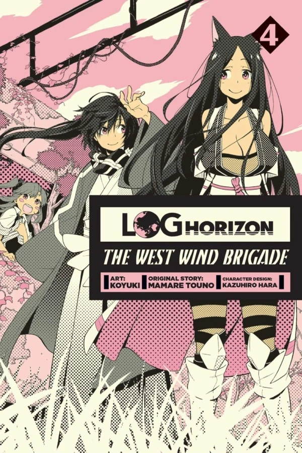 Log Horizon: The West Wind Brigade - Vol. 04