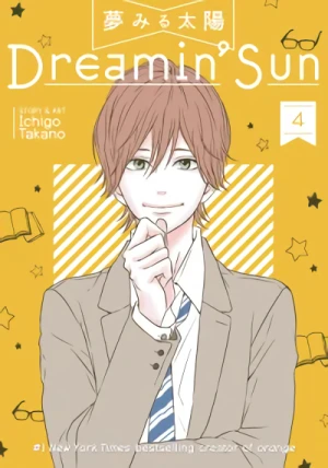 Dreamin’ Sun - Vol. 04