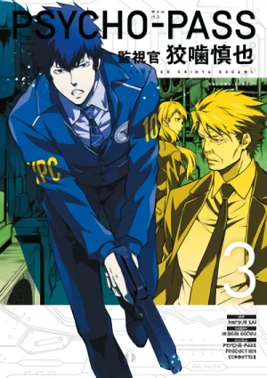 Psycho-Pass: Inspector Shinya Kogami - Vol. 03