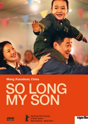 So Long, My Son (OmU)