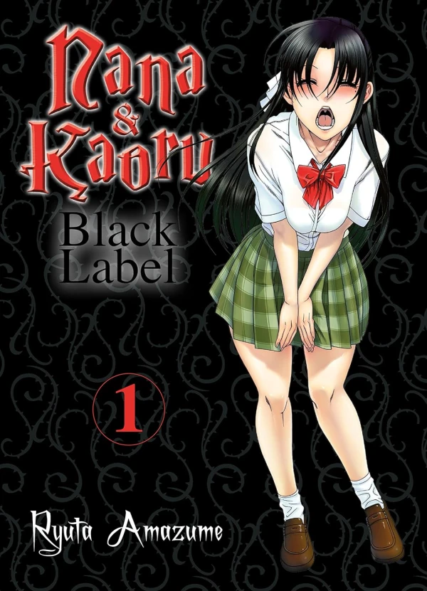 Nana & Kaoru: Black Label - Bd. 01 [eBook]