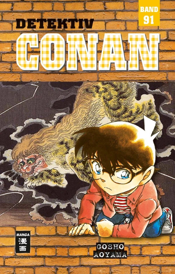 Detektiv Conan - Bd. 91