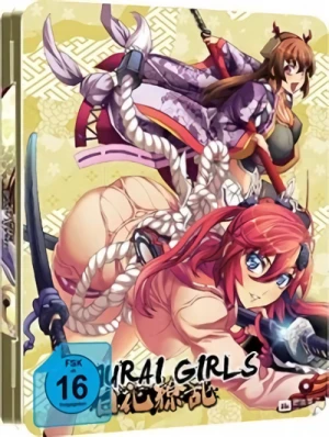 Samurai Girls - Gesamtausgabe: Limited Steelcase Edition [Blu-ray]