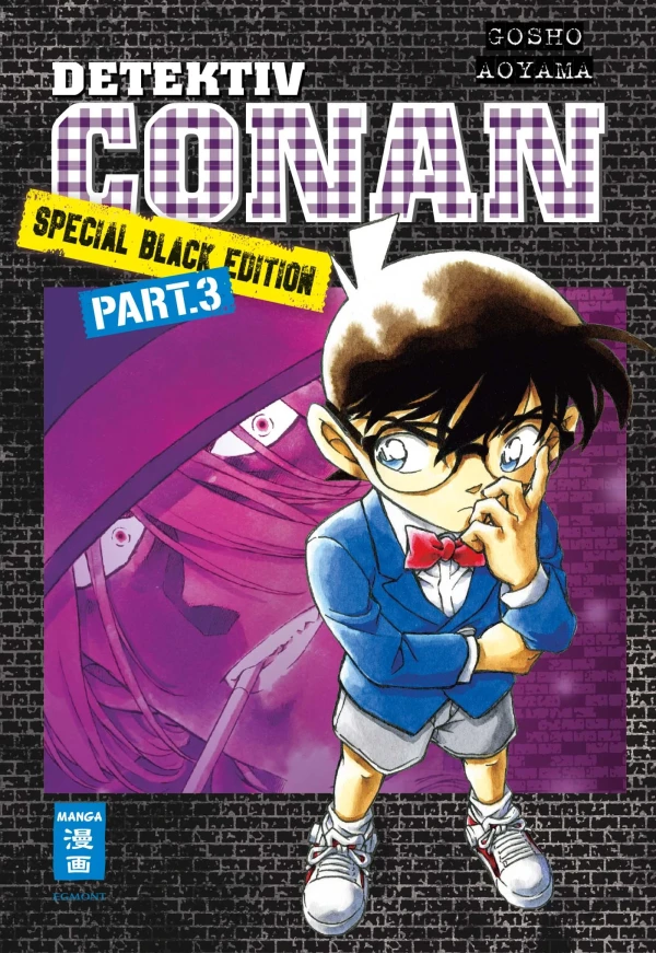 Detektiv Conan: Special Black Edition - Bd. 03