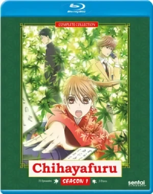 Chihayafuru: Season 1 [Blu-ray]