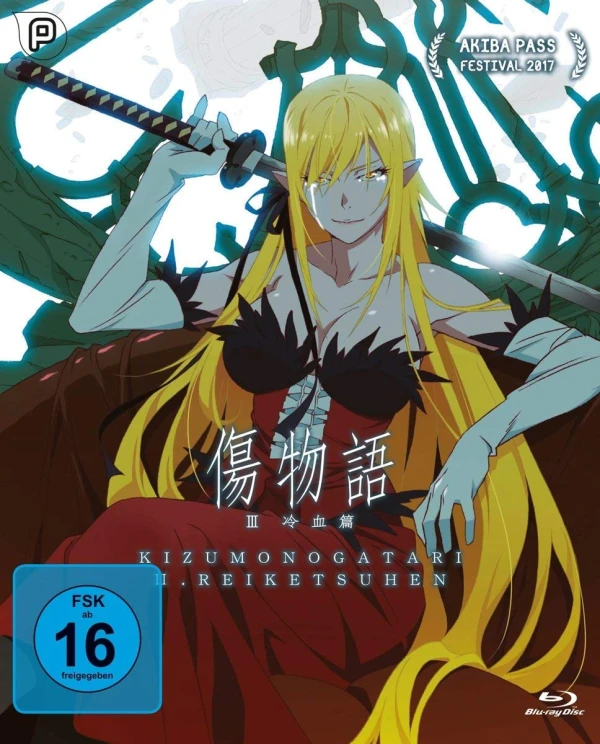 Kizumonogatari III: Kaltes Blut [Blu-ray]