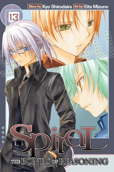 Spiral: The Bonds of Reasoning - Vol. 13