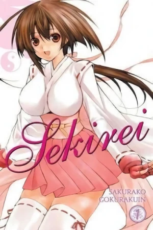Sekirei: Omnibus Edition - Vol. 01
