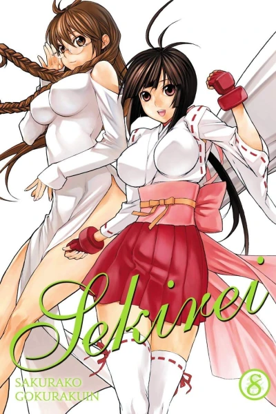 Sekirei - Vol. 08 [eBook]