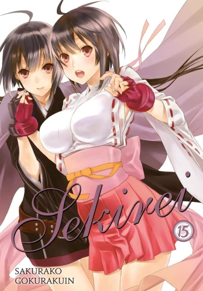 Sekirei - Vol. 15 [eBook]