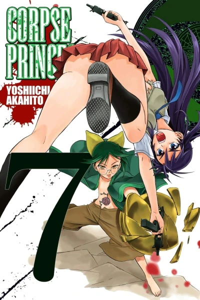 Corpse Princess - Vol. 07 [eBook]