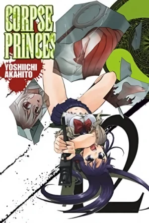 Corpse Princess - Vol. 12 [eBook]