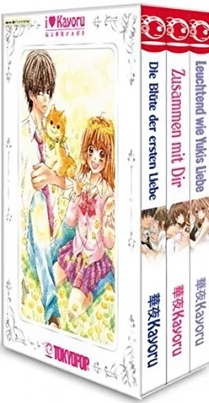 I Love Kayoru - Box 3
