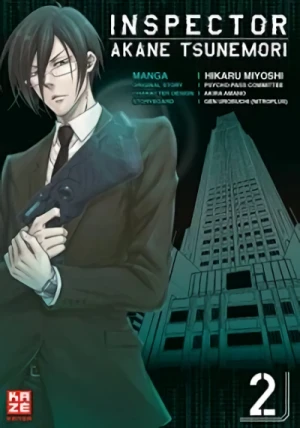 Inspector Akane Tsunemori - Bd. 02 [eBook]