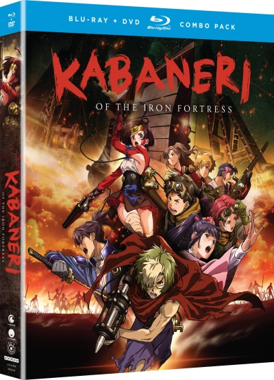 Kabaneri of the Iron Fortress - Complete Series [Blu-ray+DVD]
