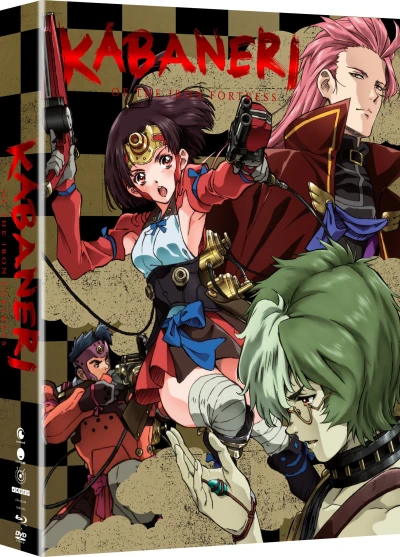 Kabaneri of the Iron Fortress - Complete Series: Limited Edition [Blu-ray+DVD]