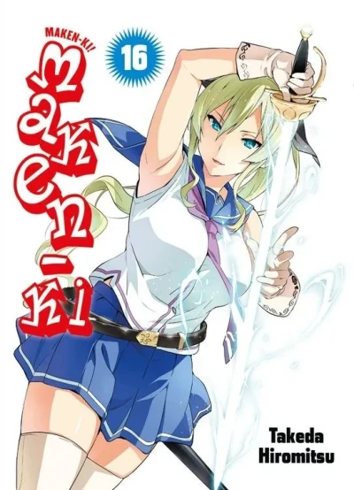 Maken-Ki - Bd. 16