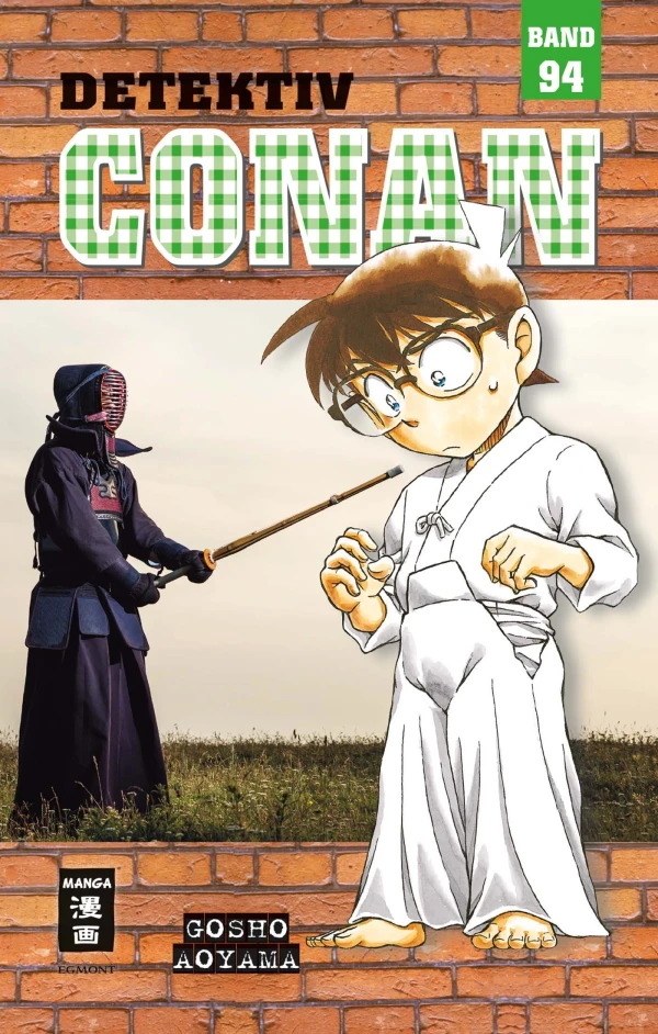 Detektiv Conan - Bd. 94