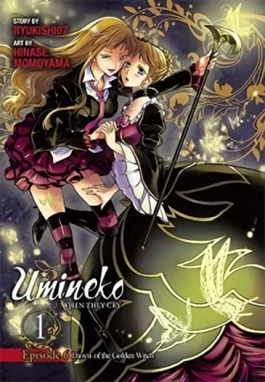 Umineko: When They Cry - Episode 6: Dawn of the Golden Witch - Vol. 01