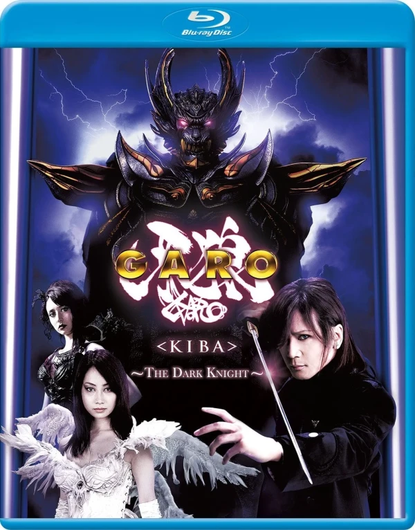 Garo: Kiba - The Dark Knight (OwS) [Blu-ray]