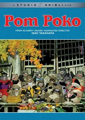 Pom Poko (Re-Release)
