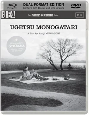 Ugetsu Monogatari (OwS) [Blu-ray+DVD]