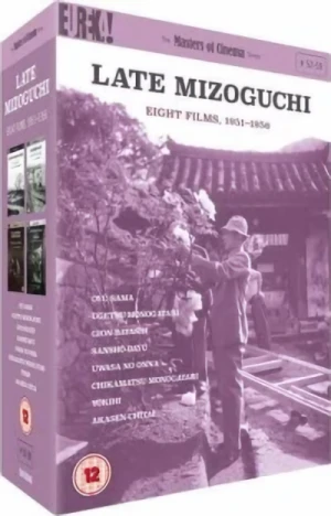 Late Mizoguchi: 1951-1956 (OwS) (8 Movies)