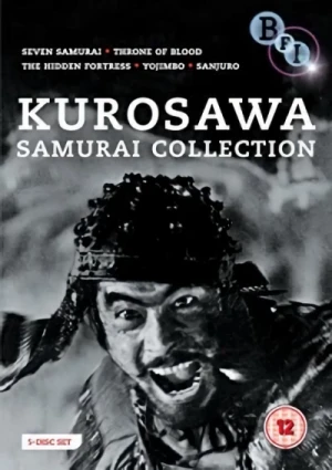 Akira Kurosawa: Samurai Collection (OwS)