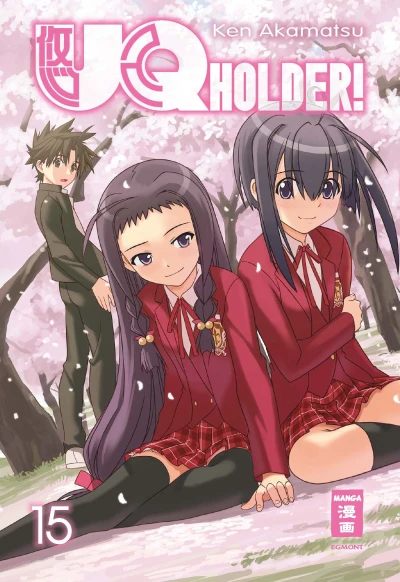 UQ Holder! - Bd. 15